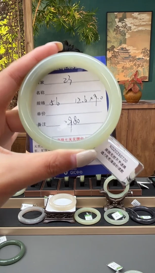 未镶嵌手镯和田玉23微色差