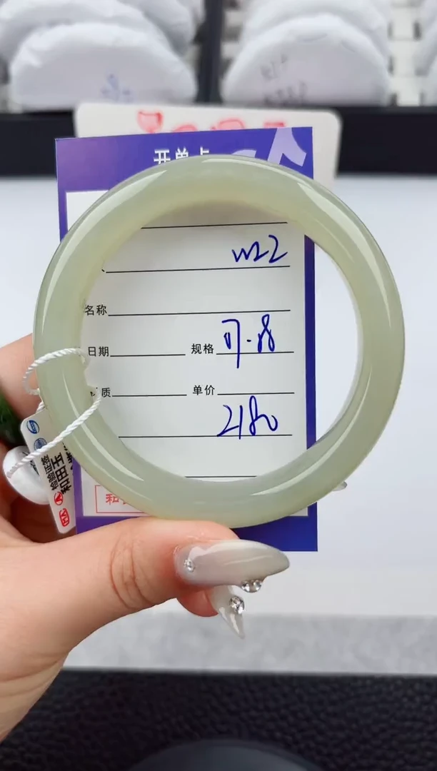 和田玉手镯未镶嵌22嗨购微色差T5