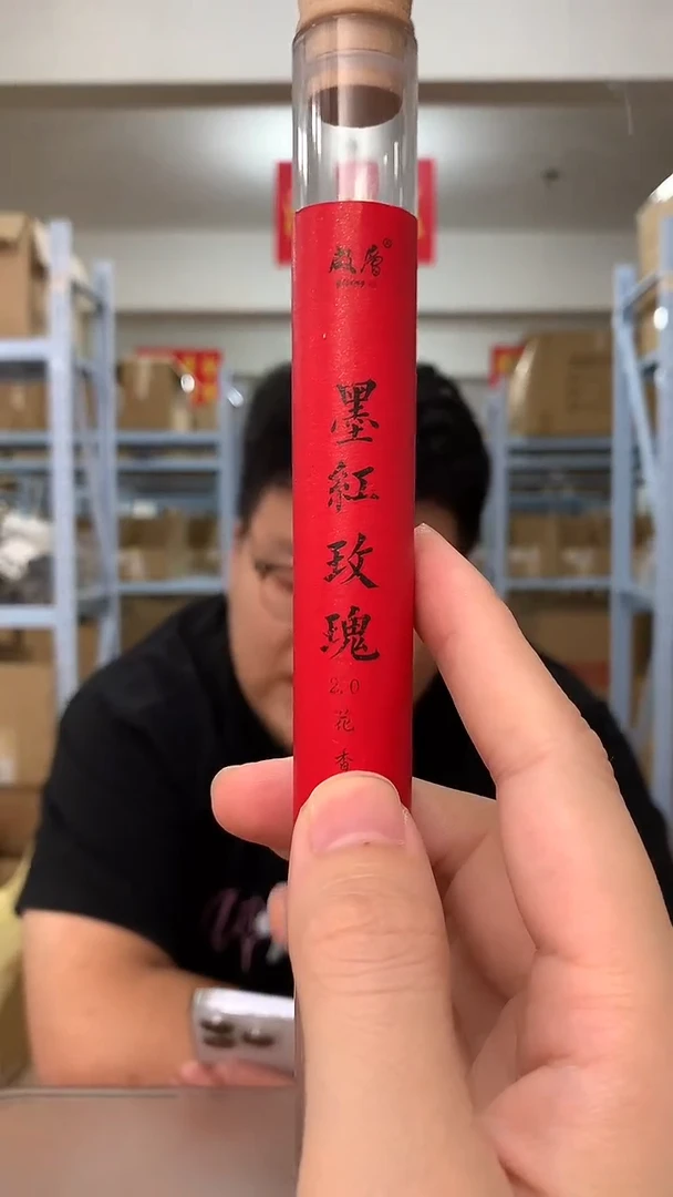 线香手做 墨红玫瑰.2.0 线香无竹签款 线香香薰 100g
