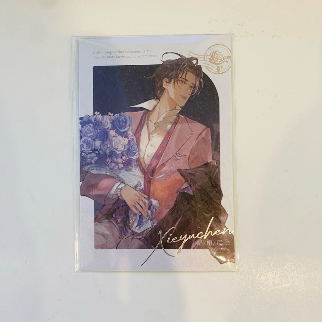 正版现货盗墓笔记画包包解雨臣小花瑰夏B款南派人间VOCAL拍立得