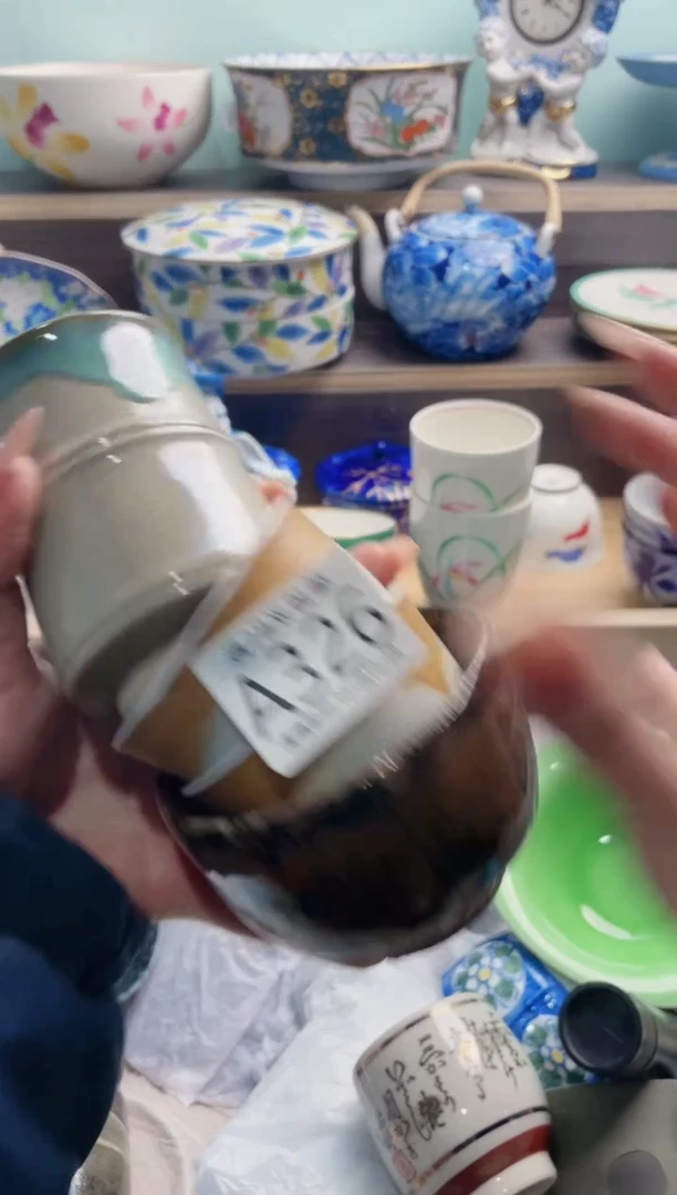 【闪购商品】A326***********