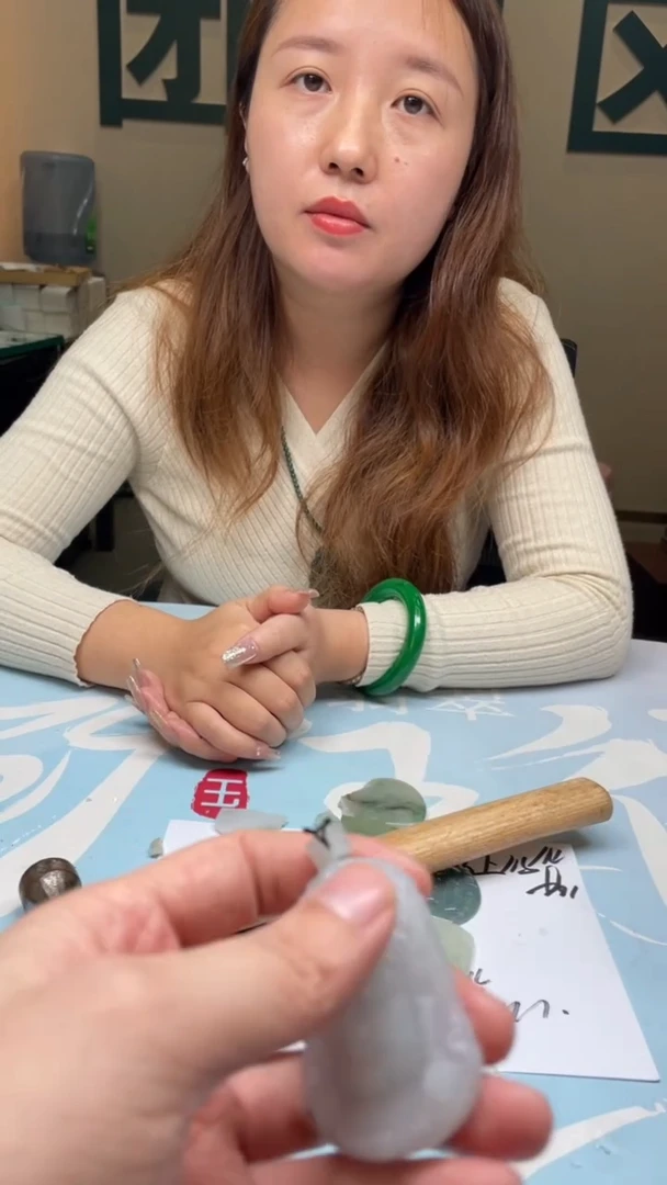 未镶嵌定制翡翠草***～-毛货-不退不换