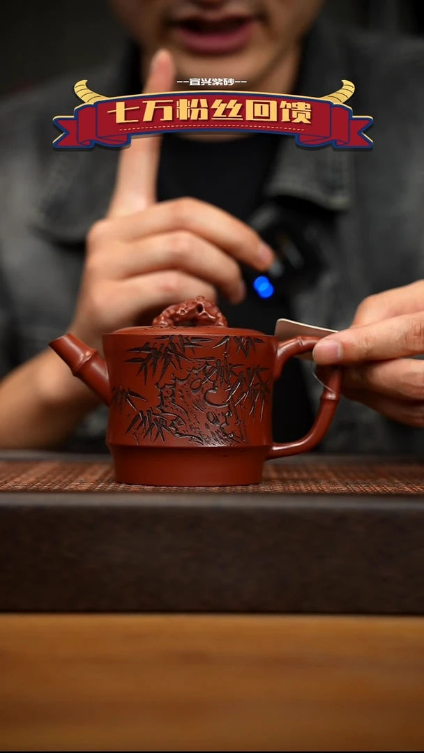 茶壶紫砂宜兴原矿 紫砂手工紫砂壶容量200cc