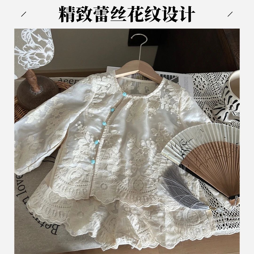 韩版童装2025新款秋夏国风刺绣蕾丝套装儿童洋气重工防晒衣两件套