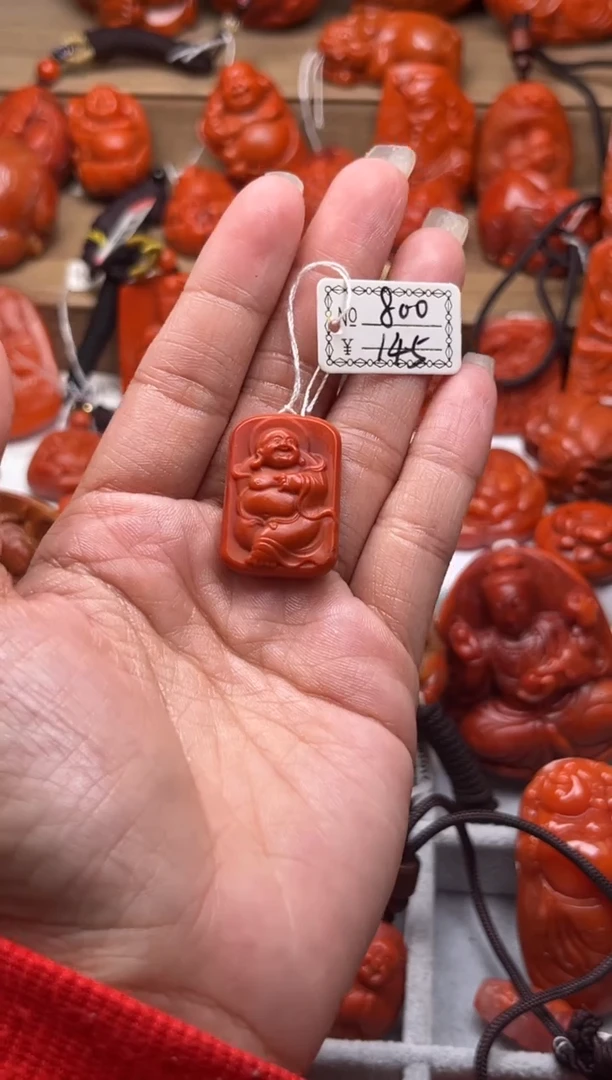 【闪购商品】南红玛瑙珠宝奇石未镶嵌800