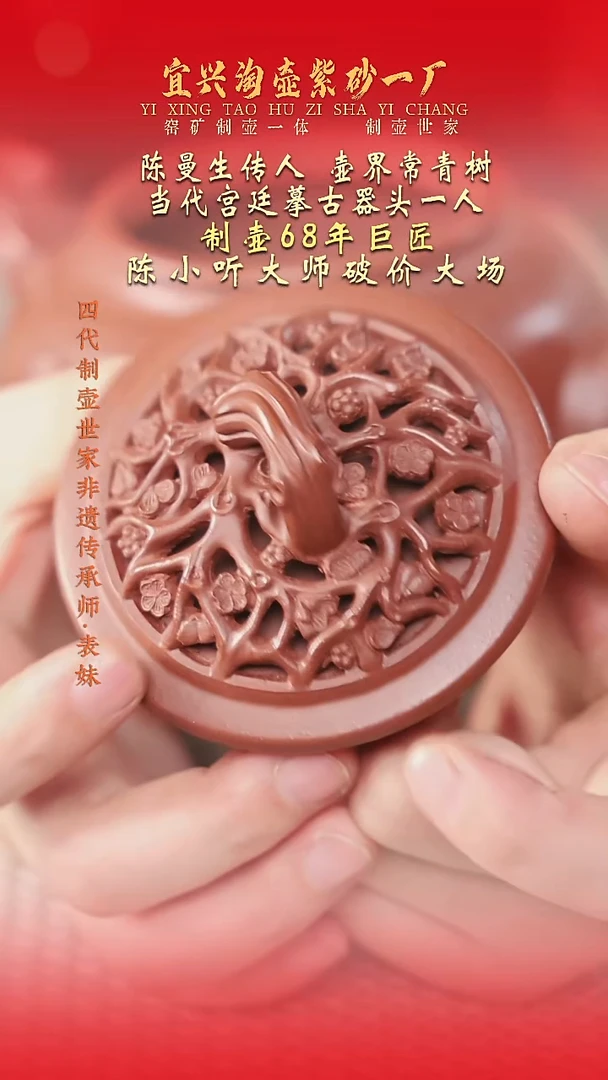 茶杯紫砂原矿手工紫砂壶