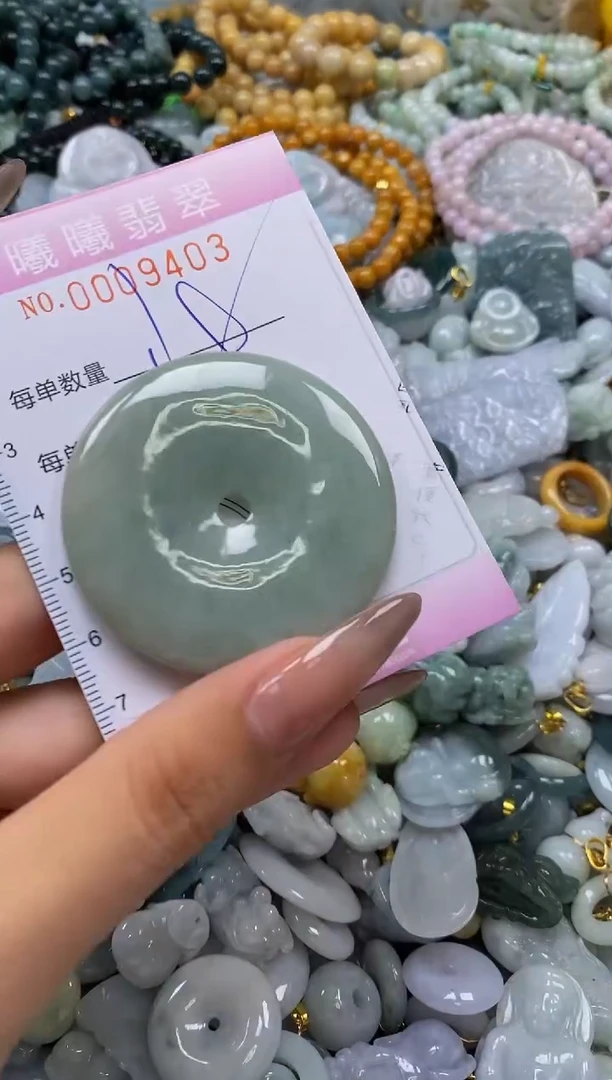 翡翠未镶嵌颈饰闪购0009403