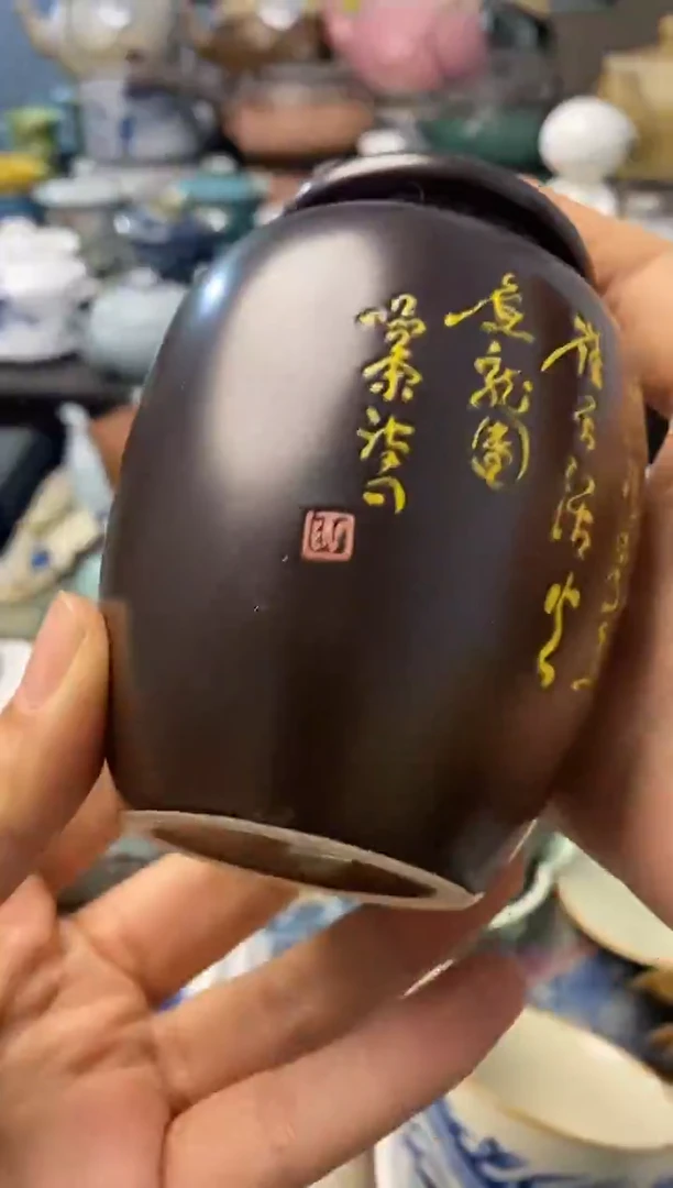 高端 茶壶 茶杯 茶具 轻轻微瑕