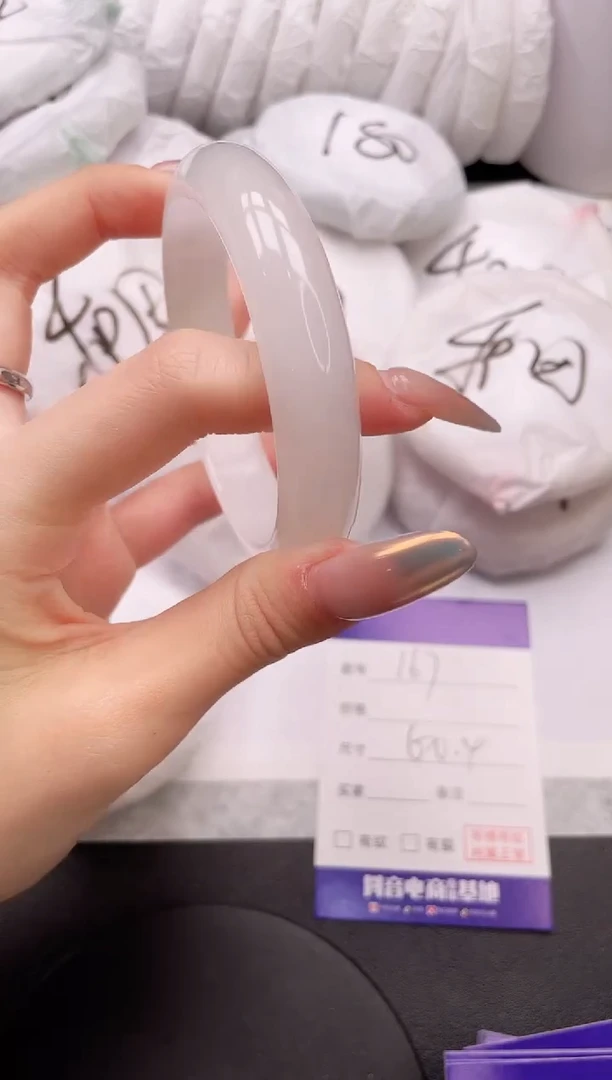 【闪购商品】石英质玉手镯未镶嵌20K167-60