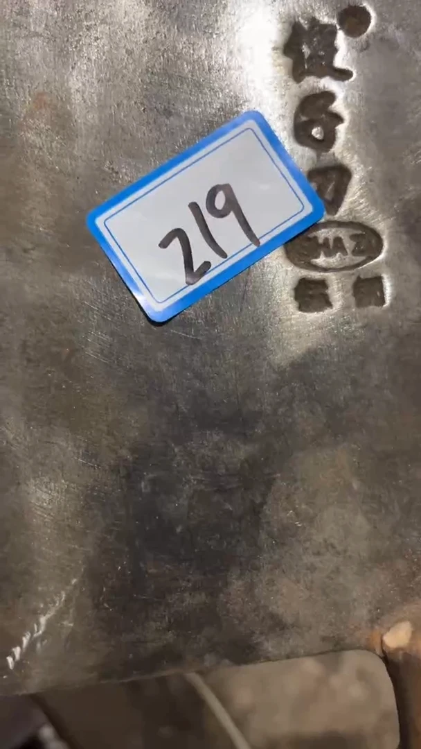 隆江收藏馆新人卖货