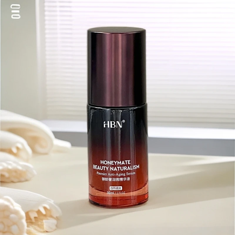 臭臭精华~抗老猛料流金瓶御龄奢润微精华液30ml【效期至25年12月】