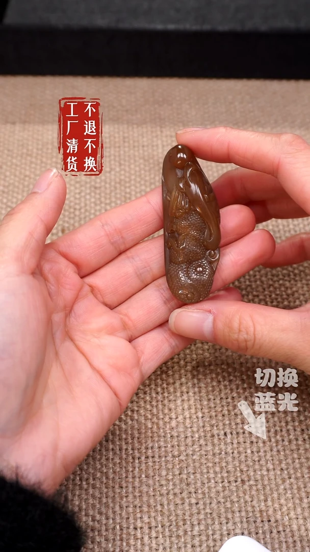【闪购商品】和田玉挂件未镶嵌77工厂清货 不退不换