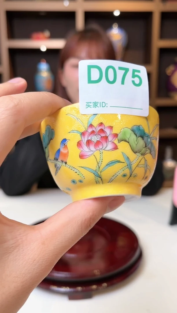 【闪购商品】摆件景德镇陶瓷扒花压手杯075