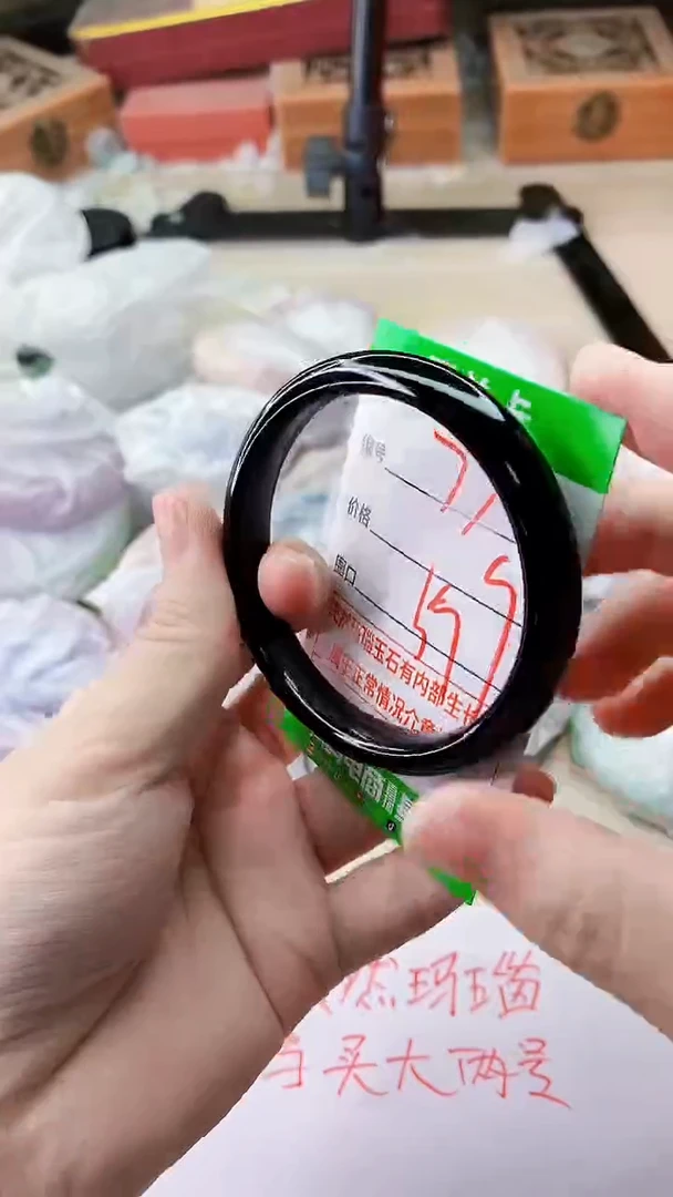 手镯玛瑙/玉髓未镶嵌77
