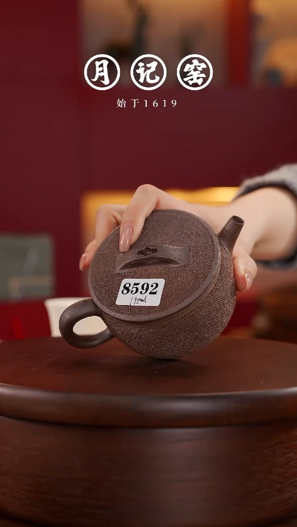 8592闪购汉瓦冰烟@@st-BYHWH