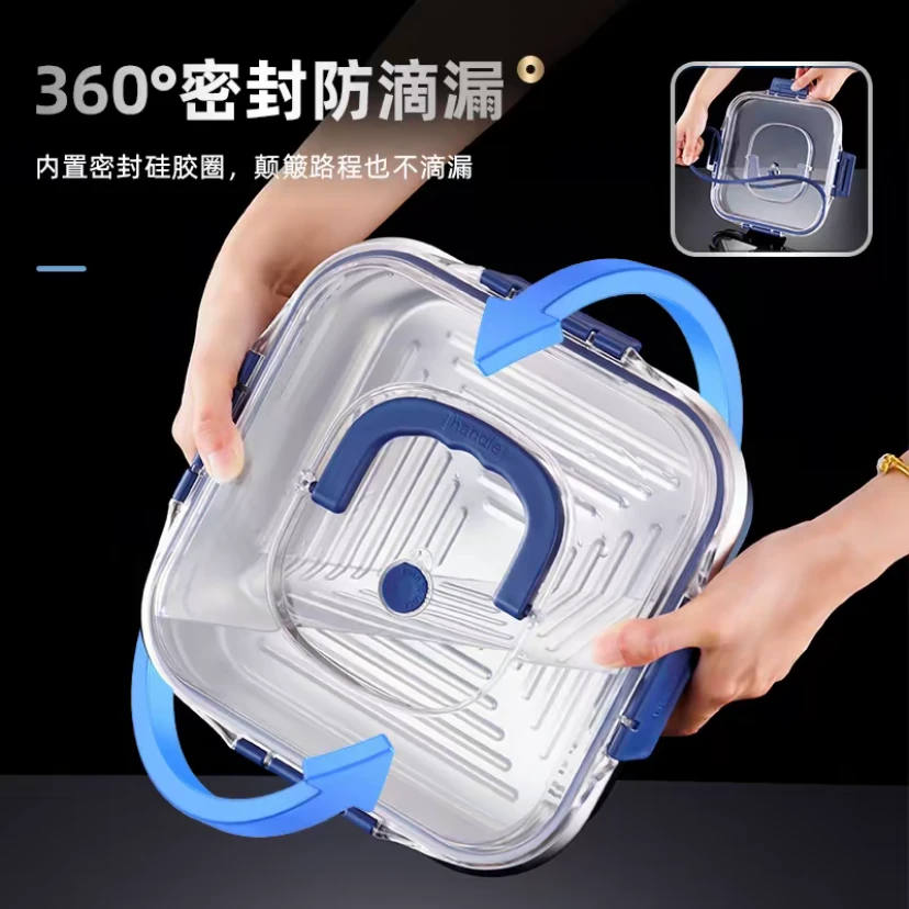 有米【2500ml】不锈钢密封收纳手提盒子化肥