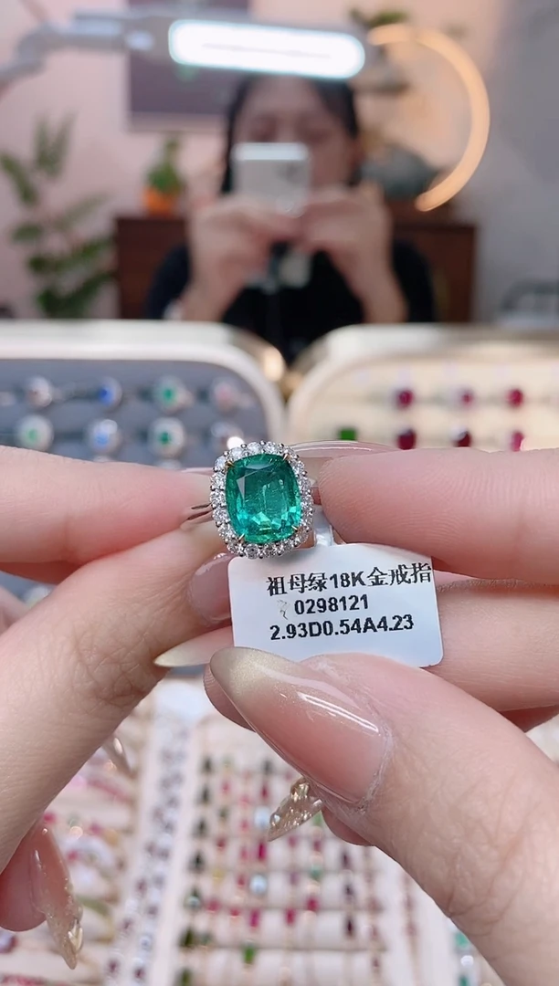 【闪购商品】祖母绿18K金戒指18K金镶嵌1