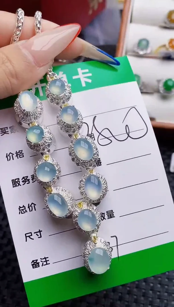 未镶嵌戒指翡翠铜拖6537