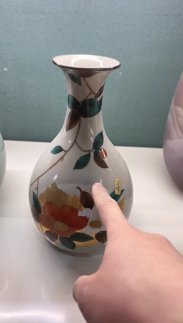 【闪购商品】瓷片v闪购商品专用链接