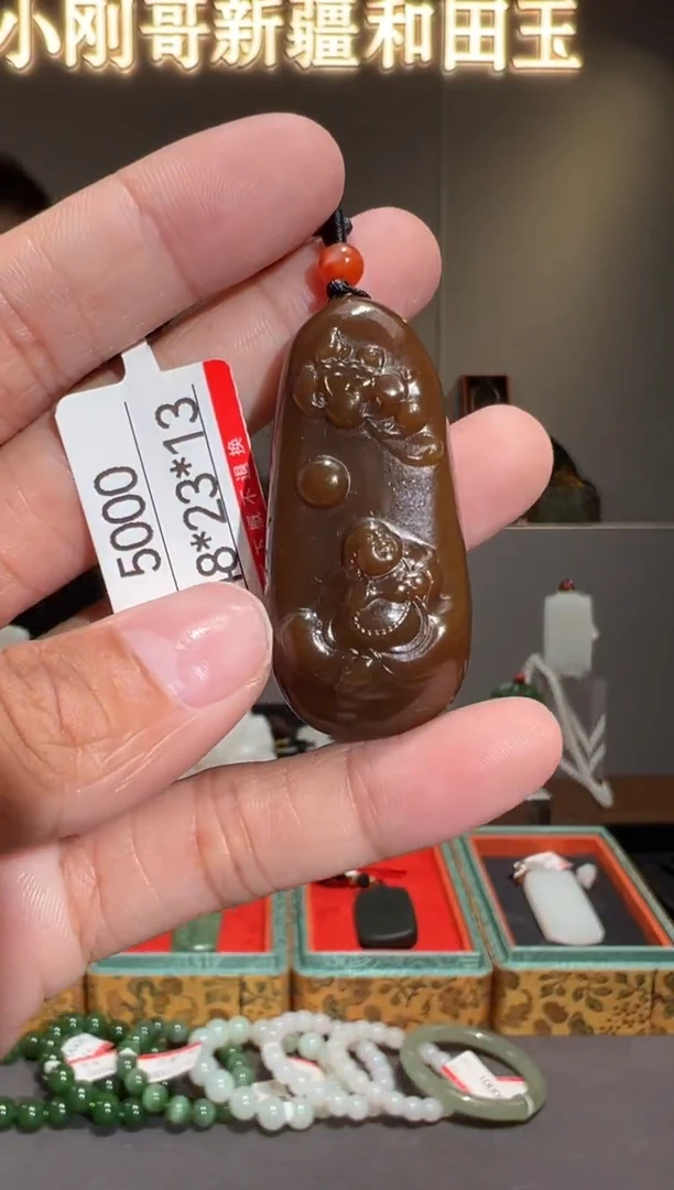 和田玉未镶嵌颈饰1