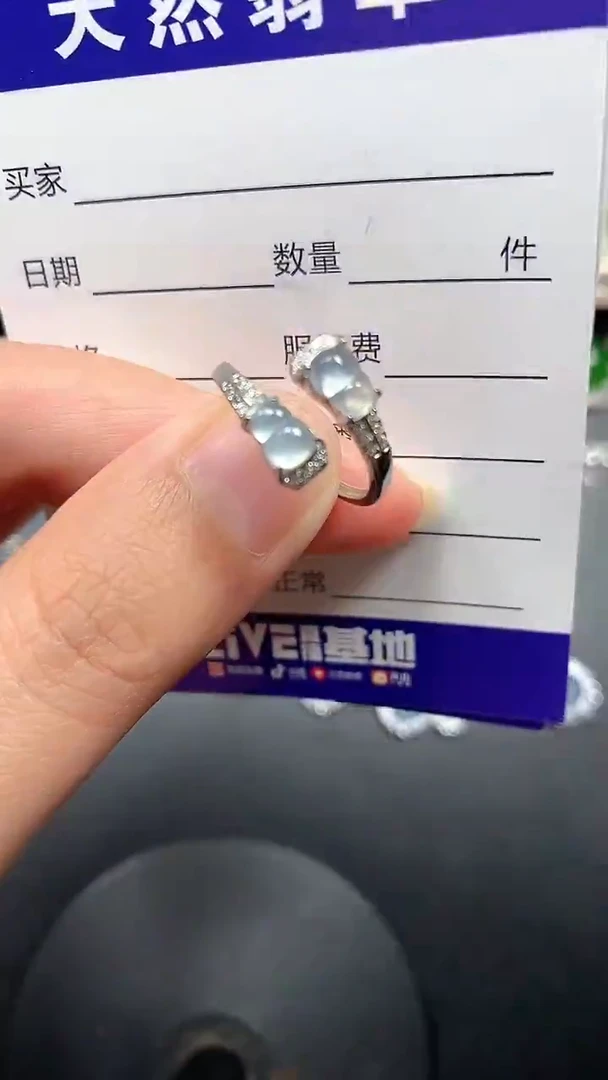 银S925镶嵌戒指翡翠94