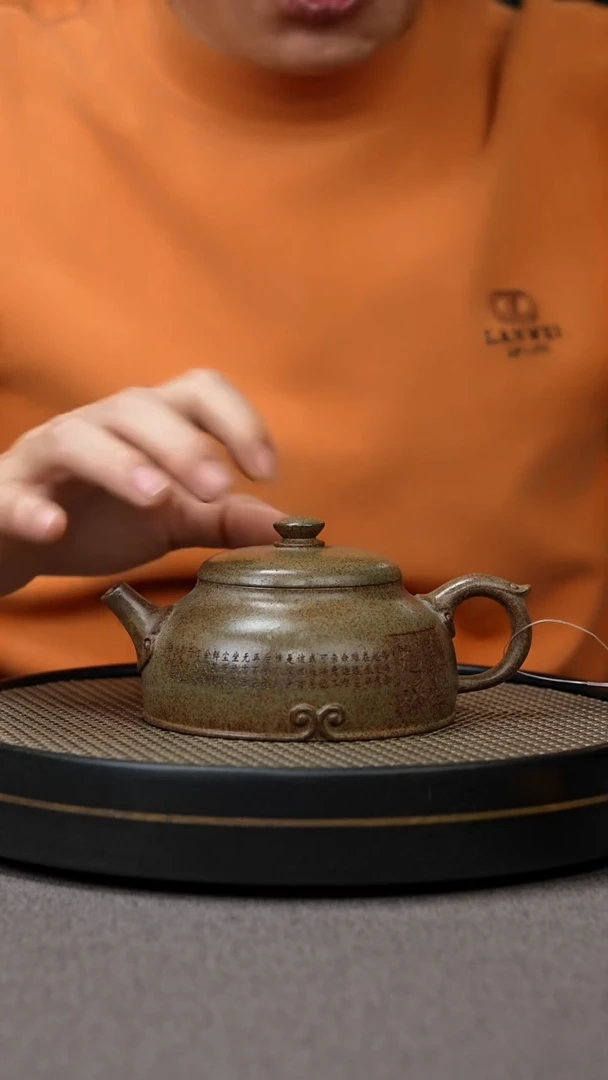 【闪购商品】紫砂茶壶宜兴原矿手工紫砂壶