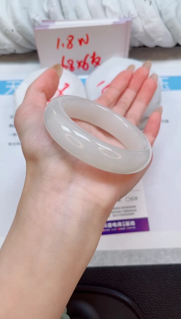 未镶嵌手镯石英质玉167-51/52