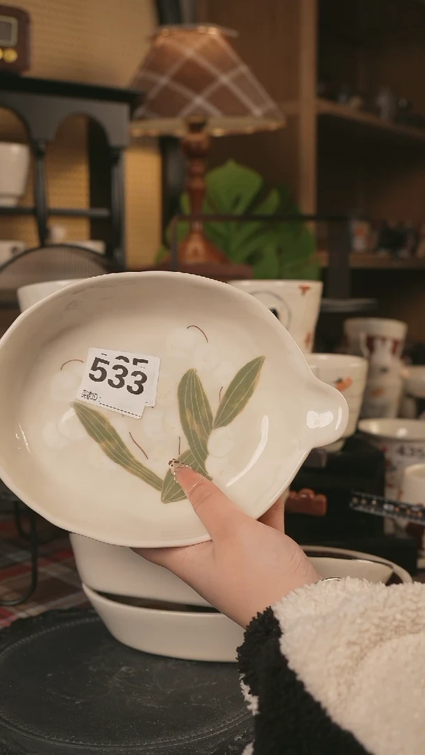 【闪购商品】碗川谷原创2.7场次直播微瑕533