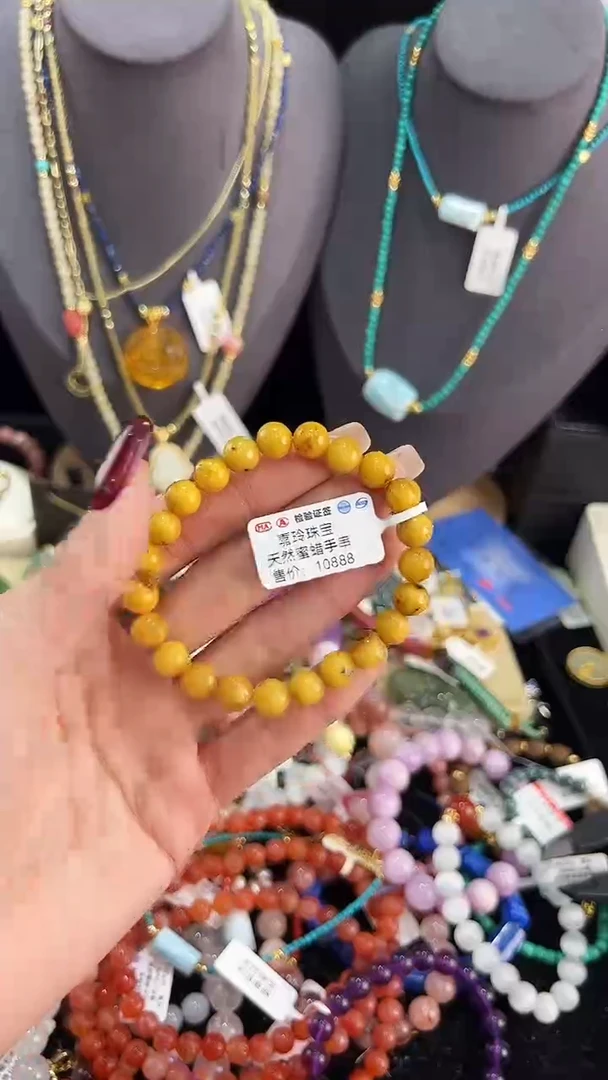 【闪购商品】蜜蜡手链未镶嵌手串