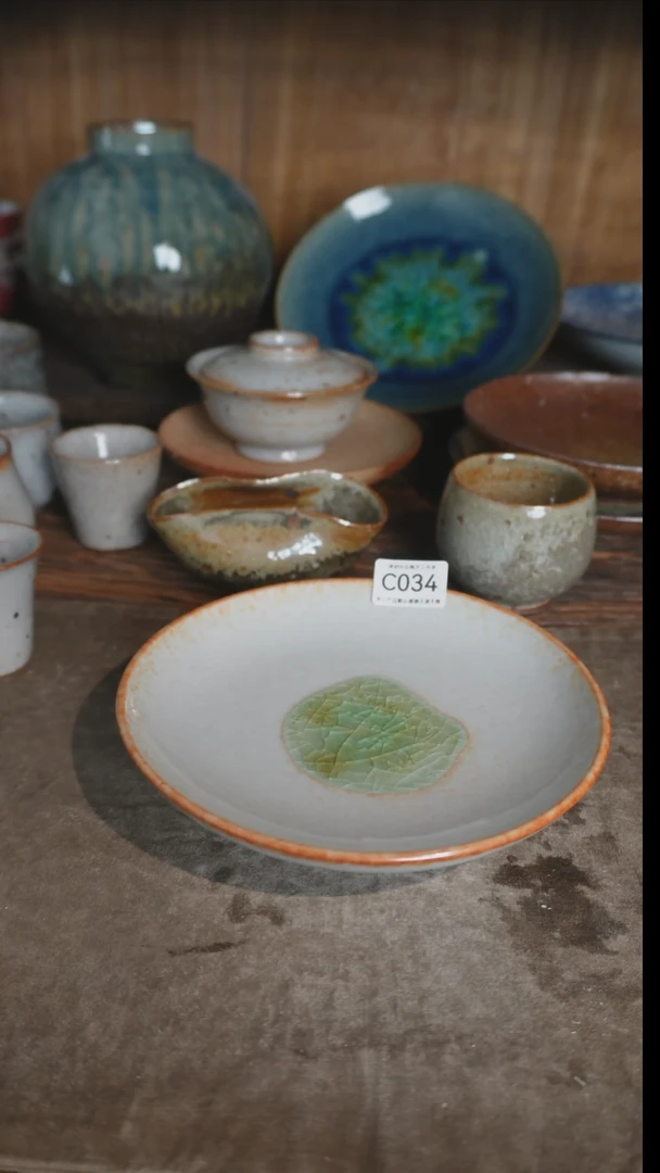 【闪购商品】C034号拍品，一物一拍