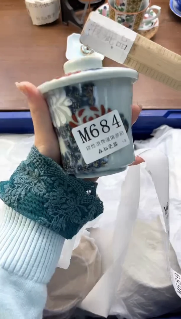 【闪购商品】瓷片----------M684