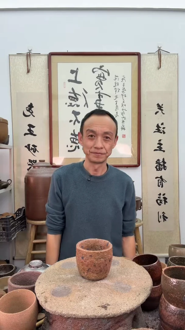 手工小号丑杯子非遗技艺150毫升