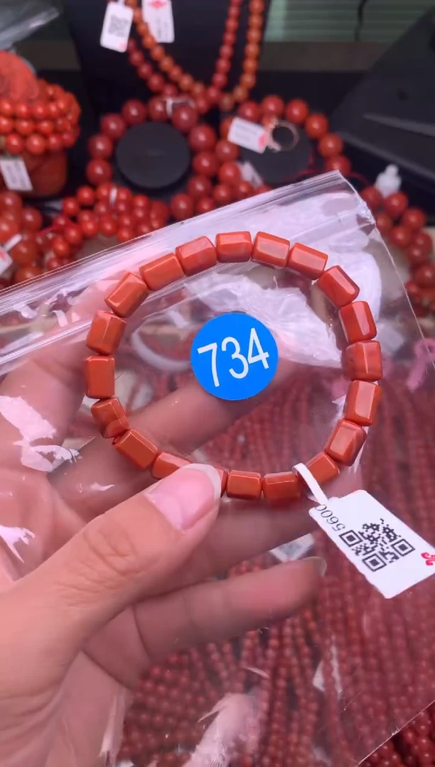 【闪购商品】南红玛瑙珠宝奇石未镶嵌734-6