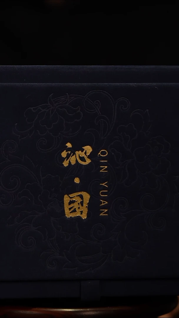 沁园青枫盖置画片随机发