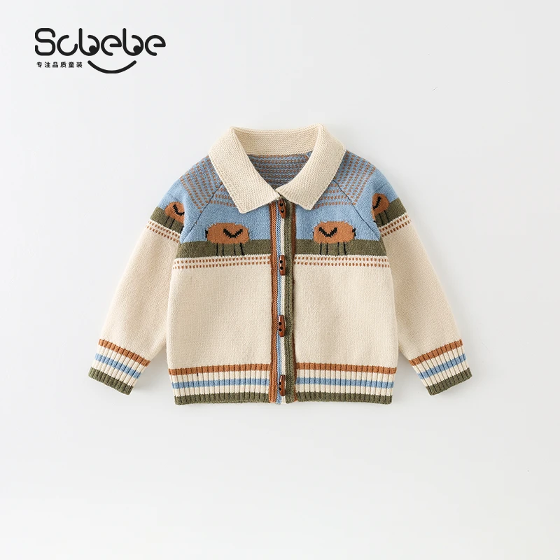 【仟与】儿童毛衣开衫春秋2024新款男童洋气卡通撞色毛衣外套AW675