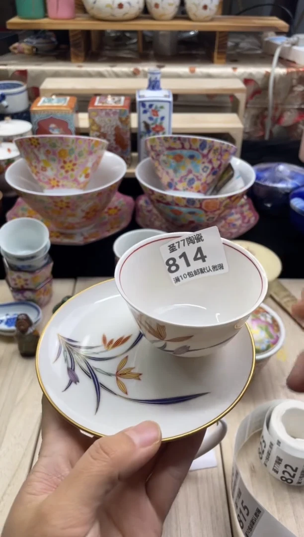 【闪购商品】摆件圣77的陶瓷小店814