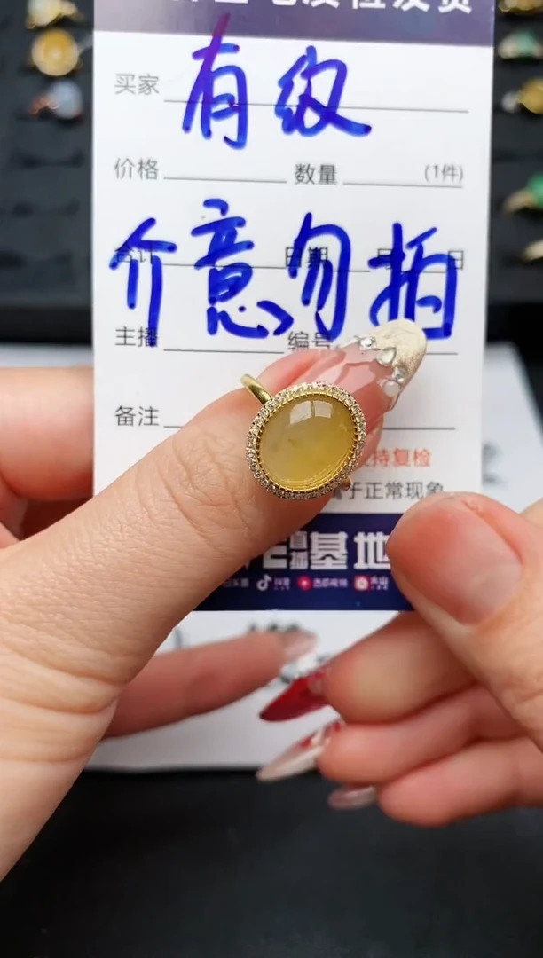 【闪购商品】翡翠戒指银S925镶嵌.........