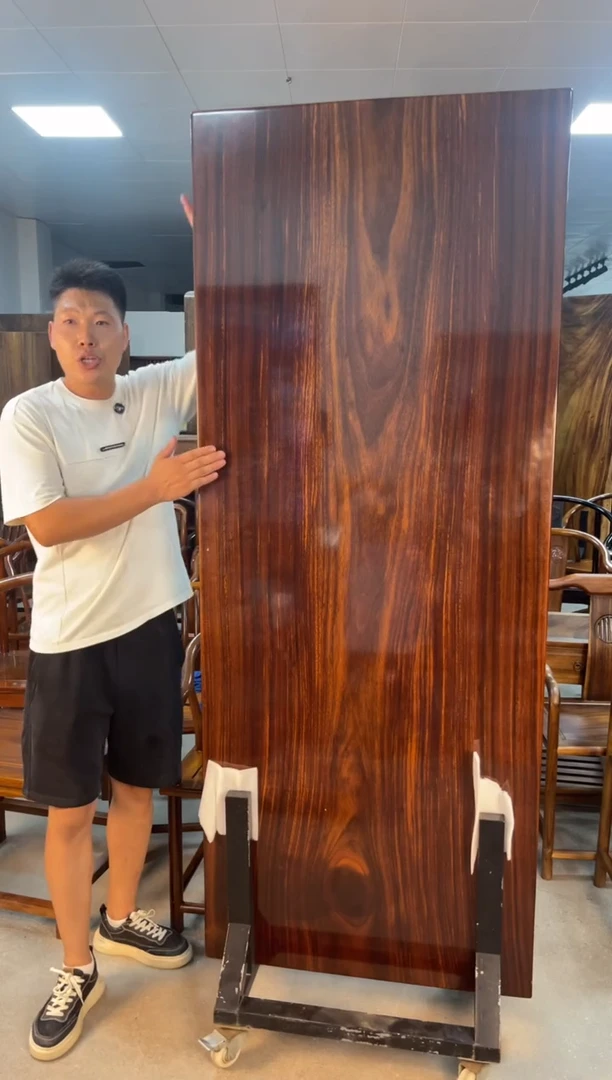 木直播间大板一物一拍200*80