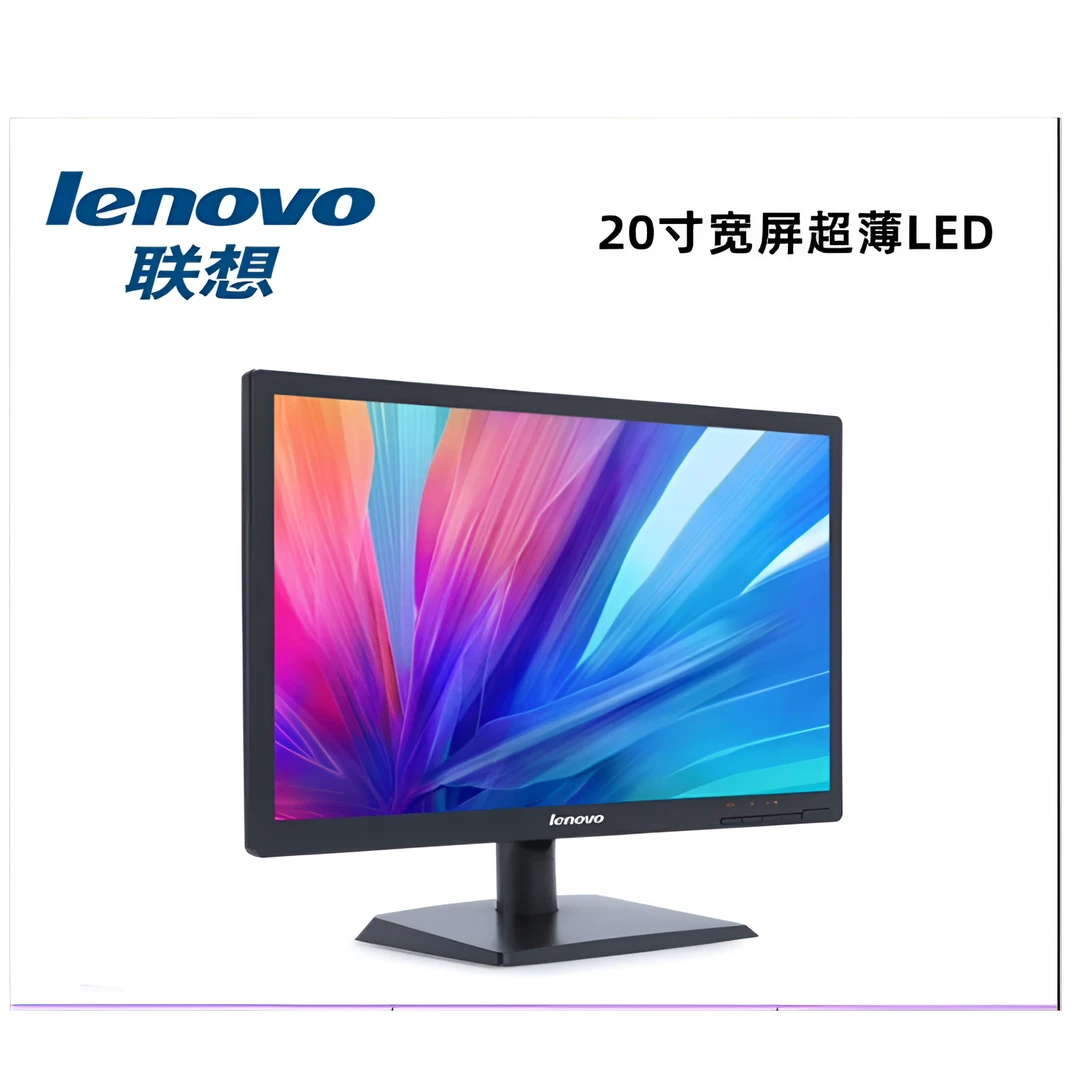 准新品 Lenovo/联想 公司处理联想20寸办公专用LED护眼显示器