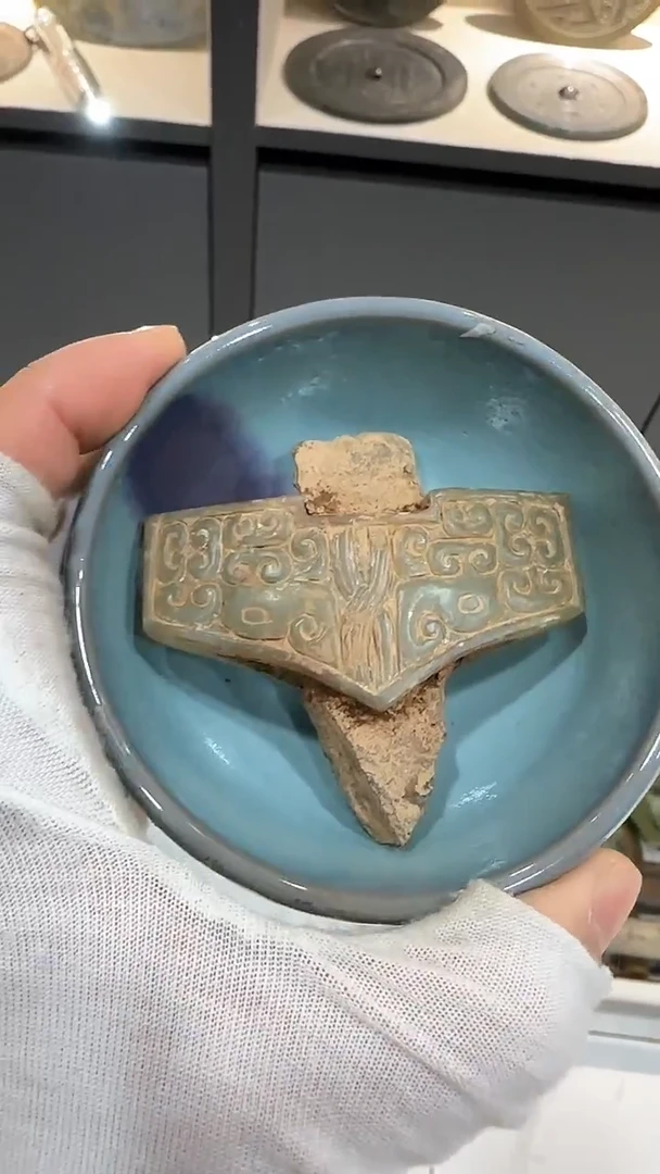 【闪购商品】瓷片钧瓷汝窑笔记