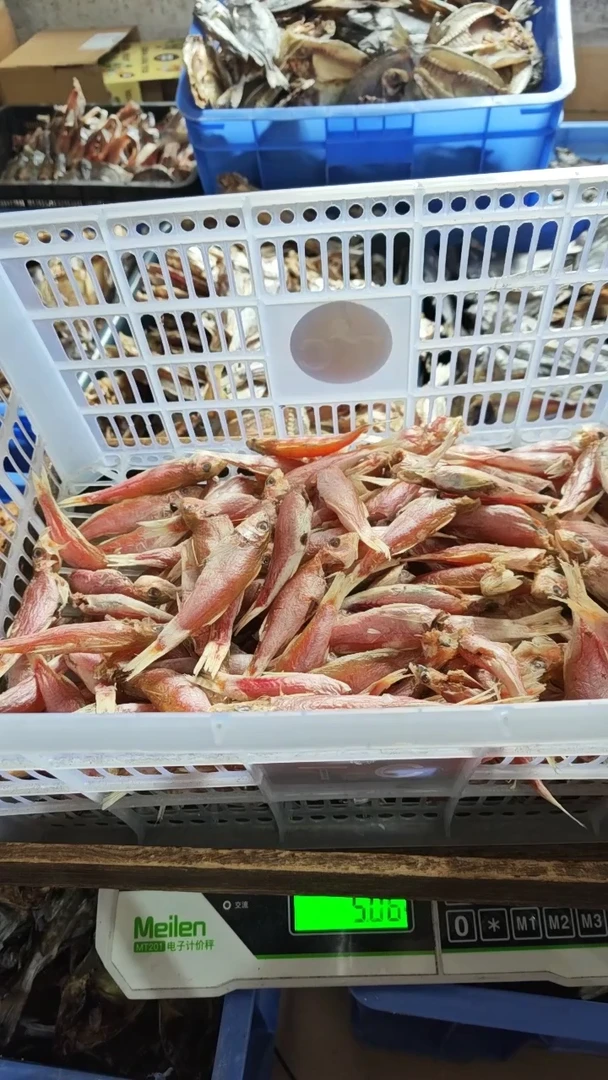 中国大陆红之笔250g