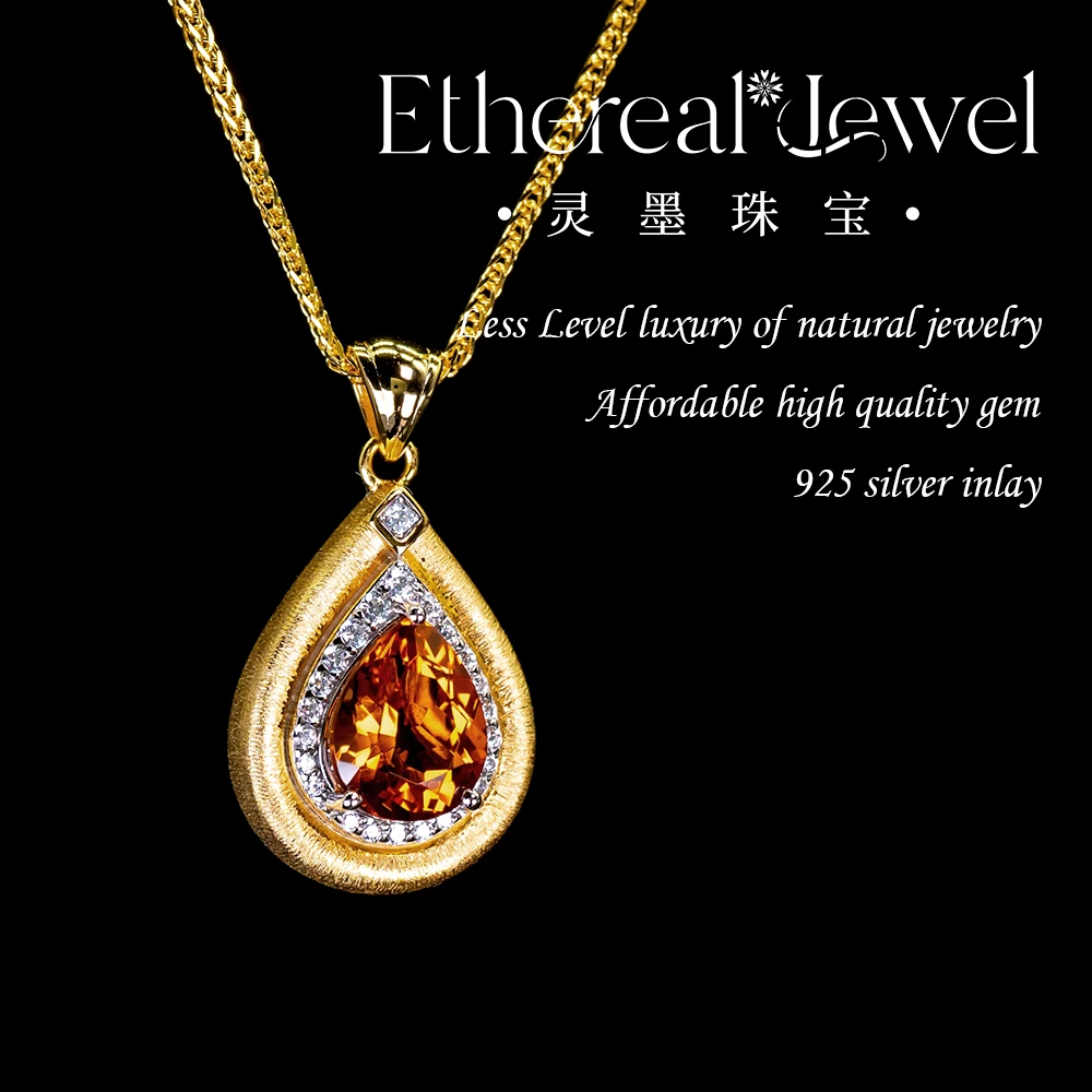 2.5ct 8*10mm 天然黄水晶吊坠金红色稀有吊坠