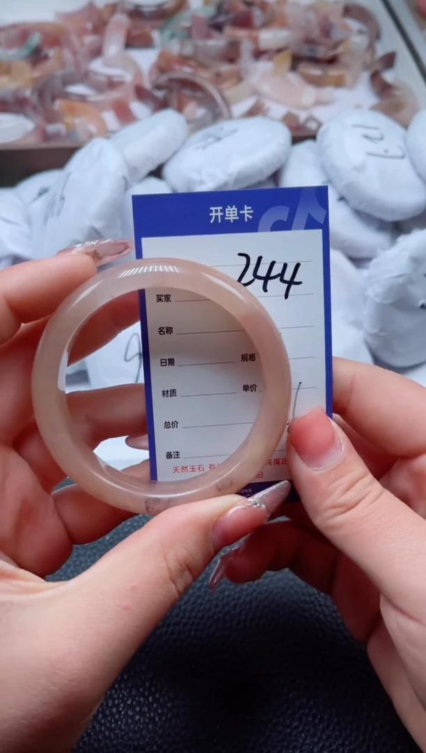 【闪购商品】石英质玉手镯未镶嵌244-60