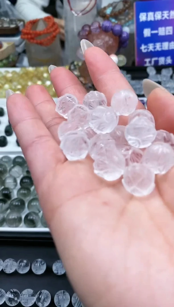 【闪购商品】水晶吊坠(不含链)未镶嵌18a多样性发其一/1.29/1个
