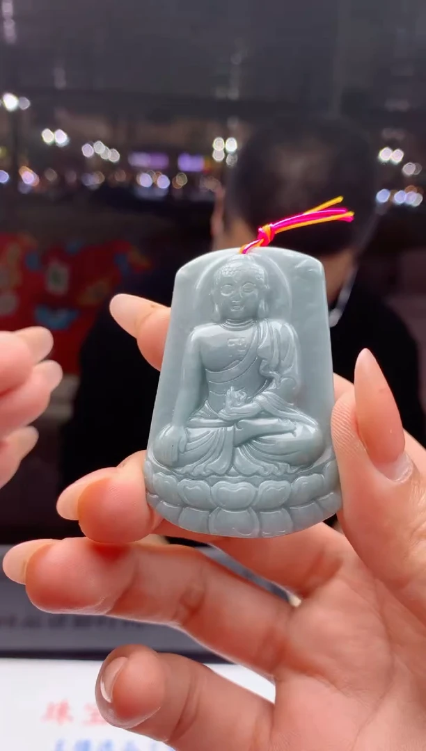 颈饰未镶嵌翡翠天然A货翡翠多样性发其一