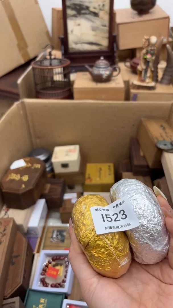 茶盏新疆西藏不包邮1523两个一金一银