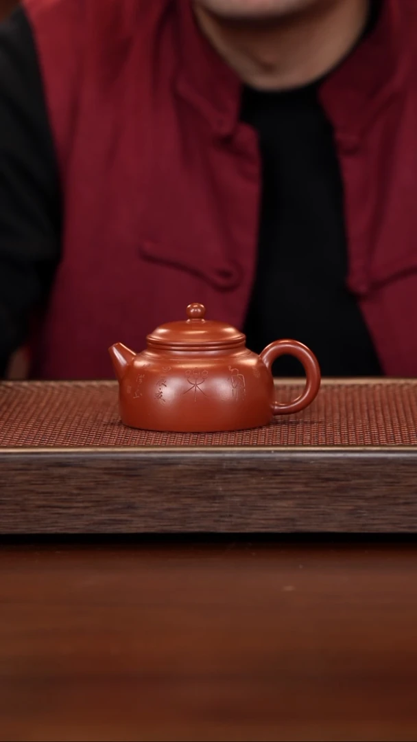 【闪购商品】紫砂茶壶徐壶记紫砂精选