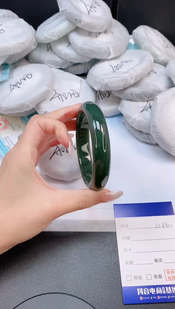 未镶嵌手镯和田玉15L196-61