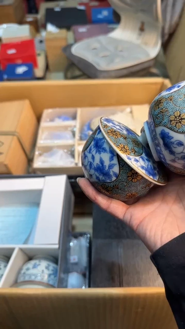 【闪购商品】茶盏88888888  453