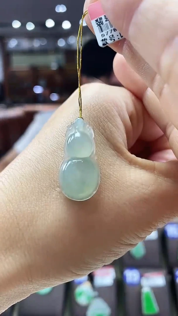 颈饰未镶嵌翡翠葫芦
